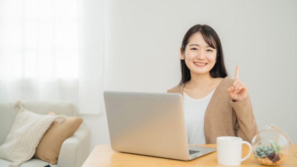 光回線 公式WEB