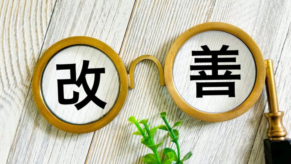 通信速度 改善 14選