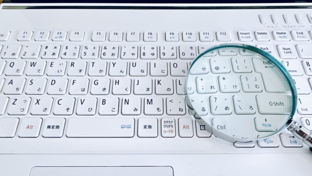 モデム交換　確認
