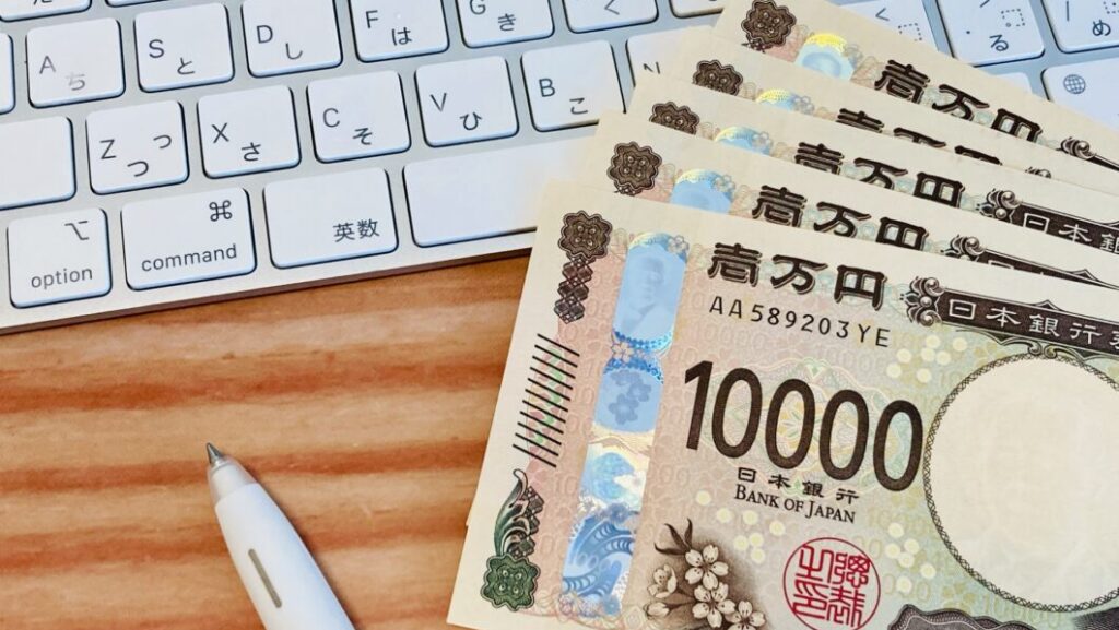 ソフトバンク光の月額料金
