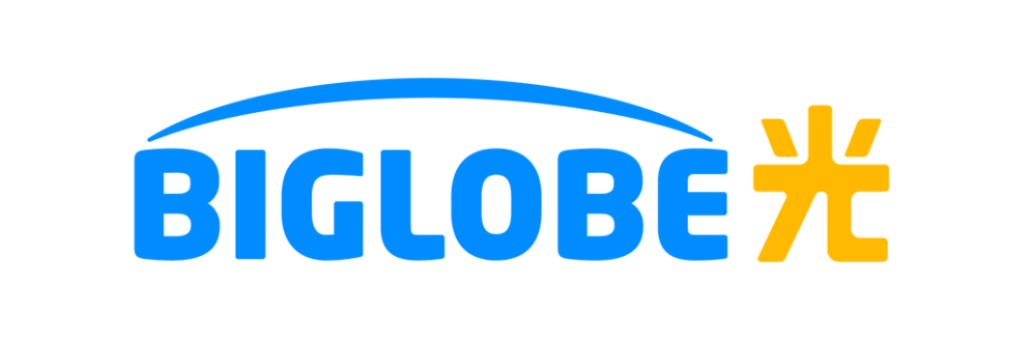 BIGLOBE光