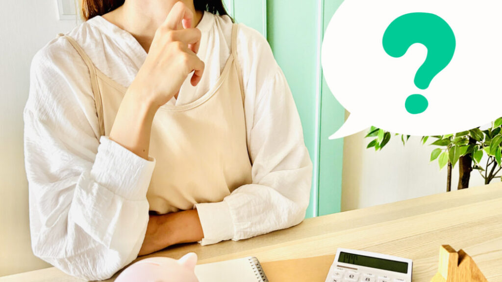 事業者変更　よくある質問
