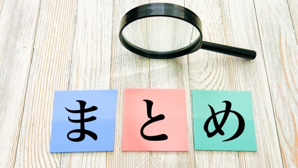 NHK 光テレビ まとめ