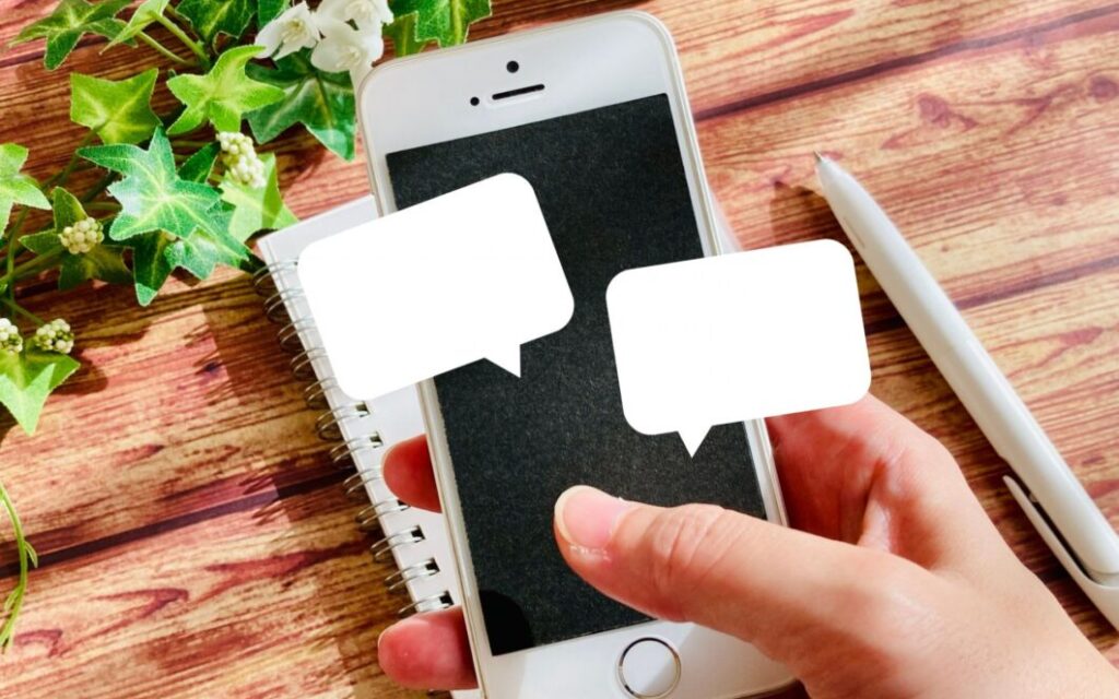 スピード光 評判