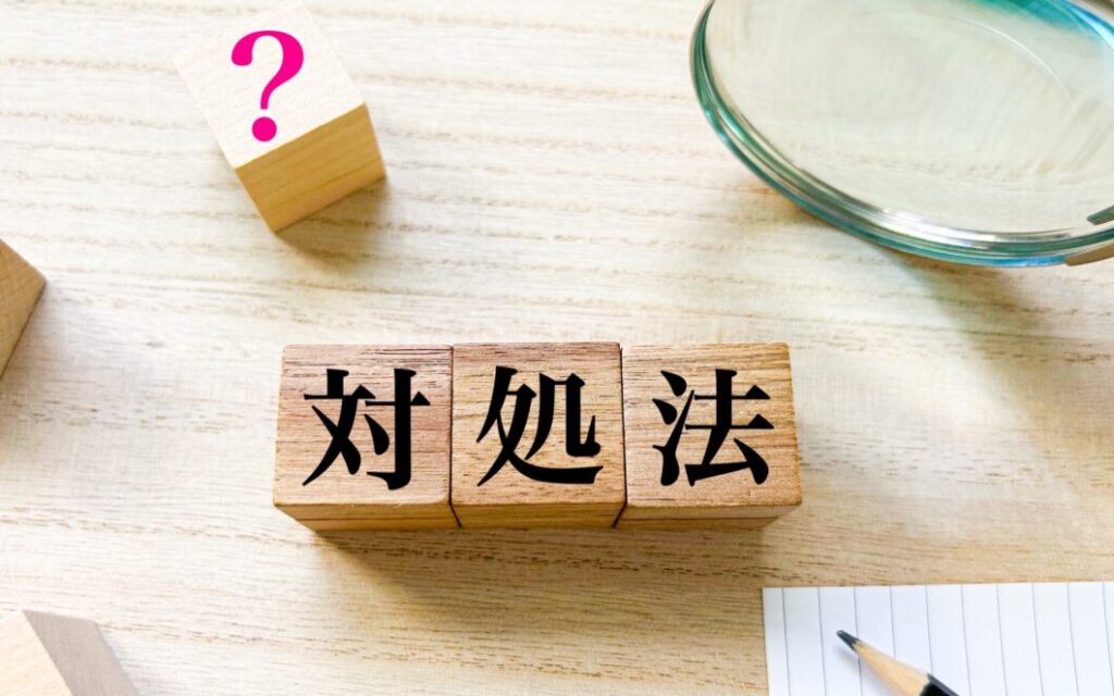 NURO光の訪問営業で契約してしまった場合の対処法
