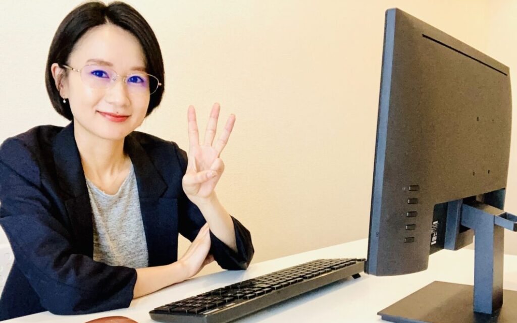 NURO光のパケロスが心配な人が確認すべきこと