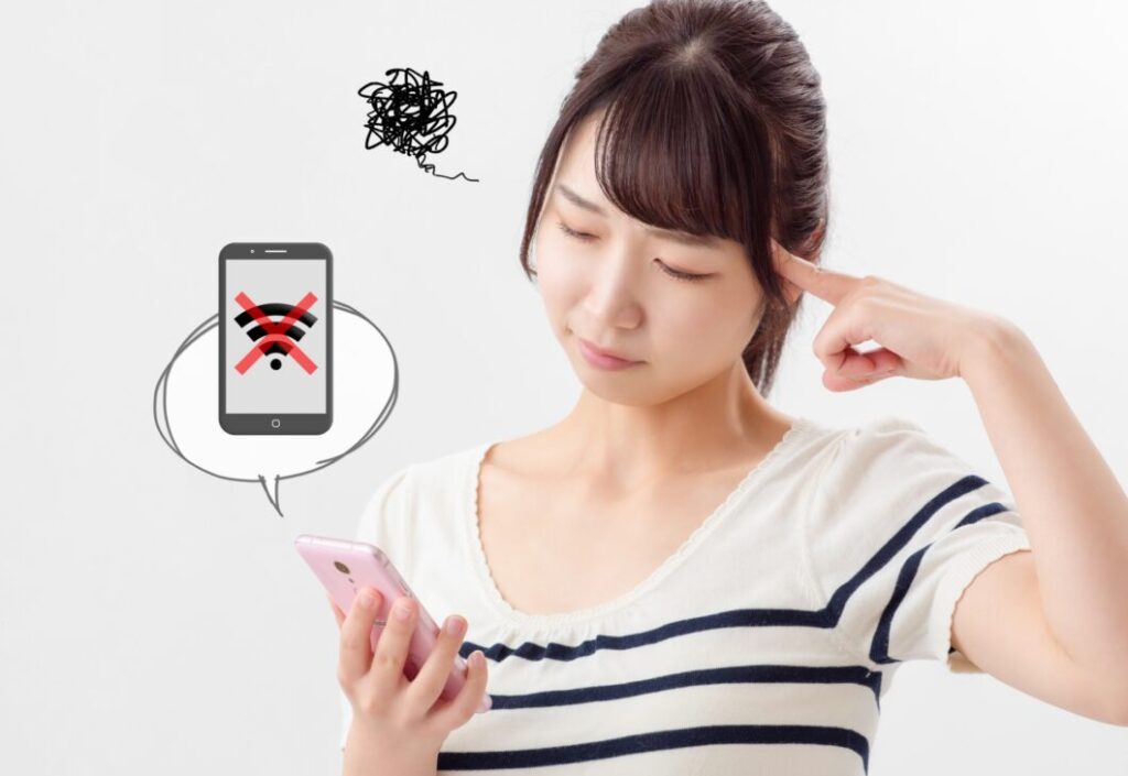 パケットロスとは？