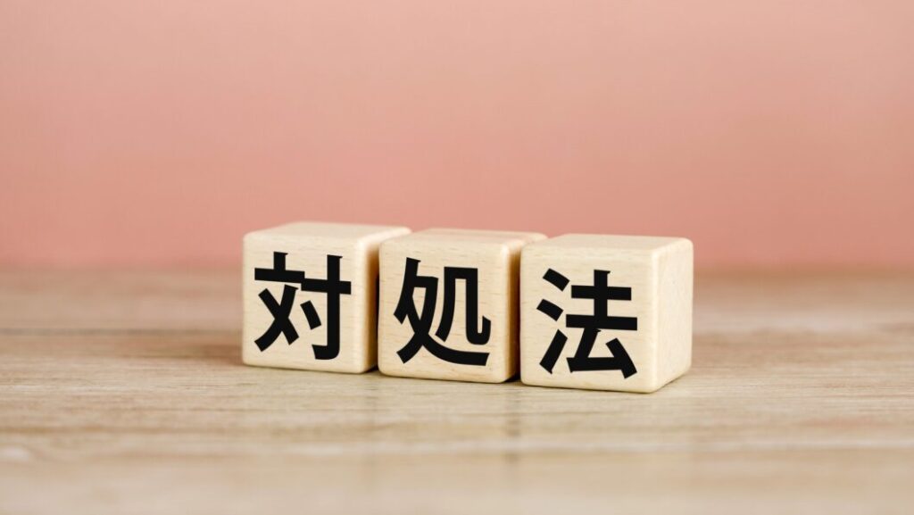 NURO光の地デジが見れない原因と対処法